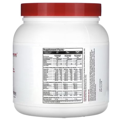 Metabolic Nutrition, GlycoLoad, Фруктовый пунш,  600 г